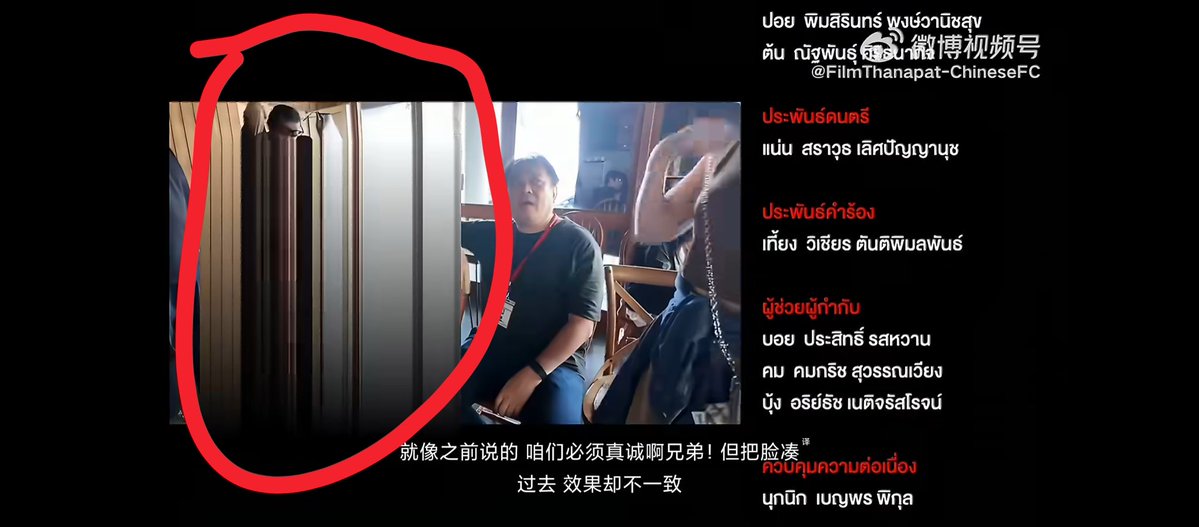 Miss Naruyuki tweet media