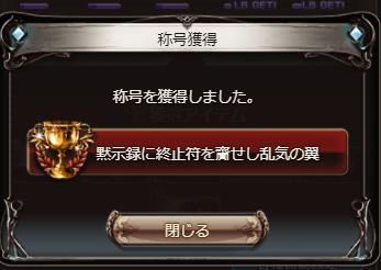 ホーク@ tweet media