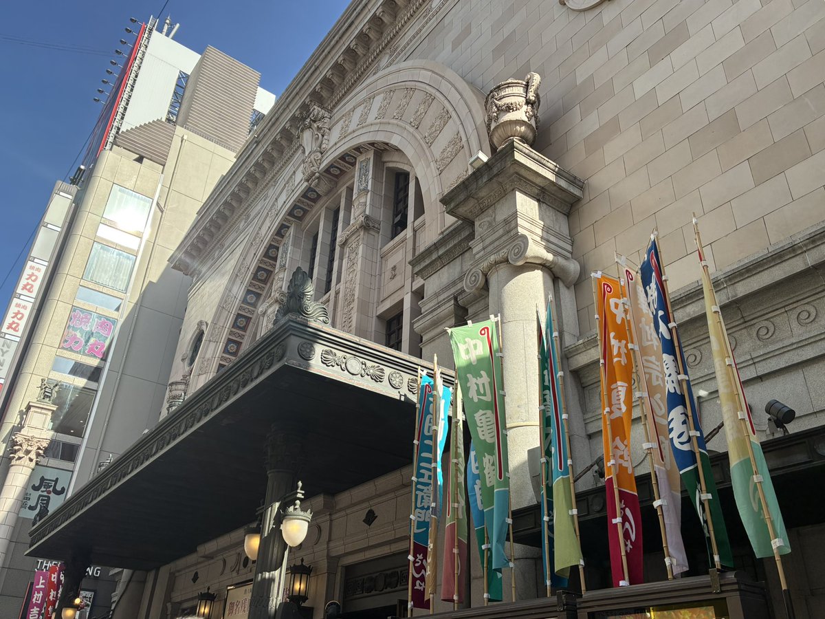 afemo305 tweet media