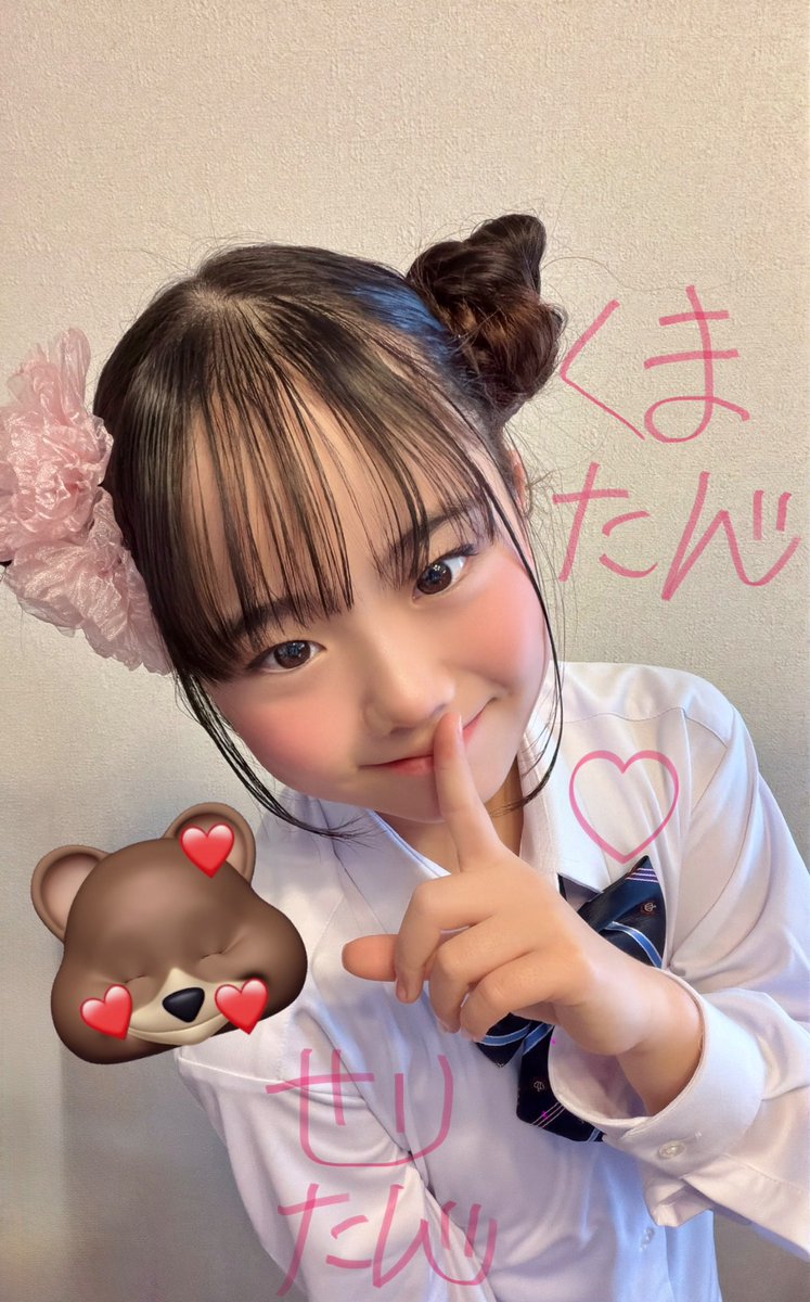 リリシック学園 研修生 tweet media