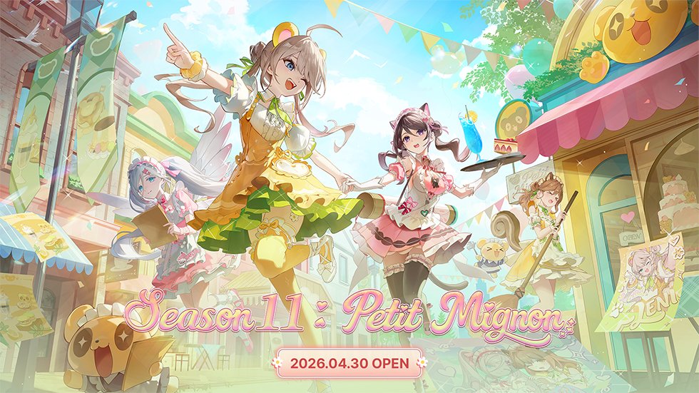 エターナルリターン公式 tweet media