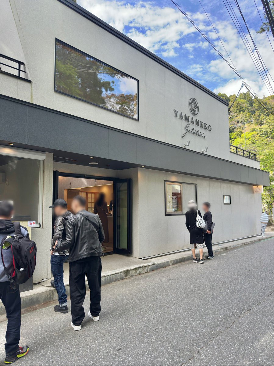 nobtree's tweet image. 海岸で海をバックに撮影会をしてから、内陸に少しワインディングを走って山猫ジェラテリアのジェラート（美味！😋）をいただいて解散。
久しぶりマスツーでしたがグルメで楽しい最高のバイクデーでした🐟🍧
#HaveABikeDay. #NA890Kranich