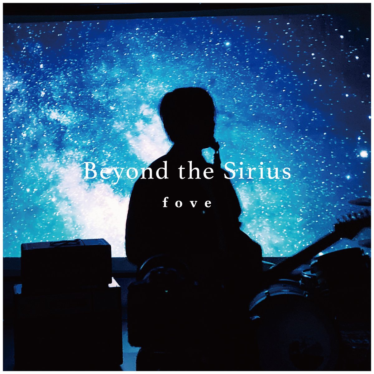 fove 5/16 1stALBUMﾘﾘｰｽ！！ tweet media