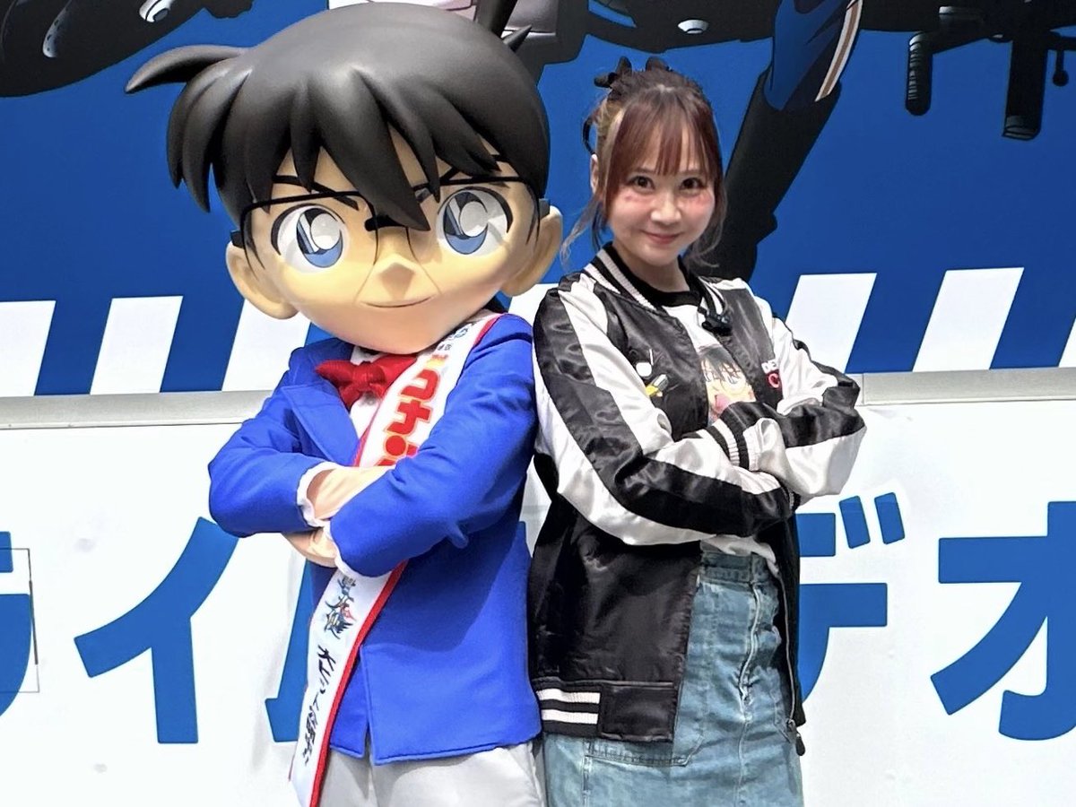 ひっさびさに、コナンくんとツーショ撮れた✌️✨一張羅で撮れて大満足