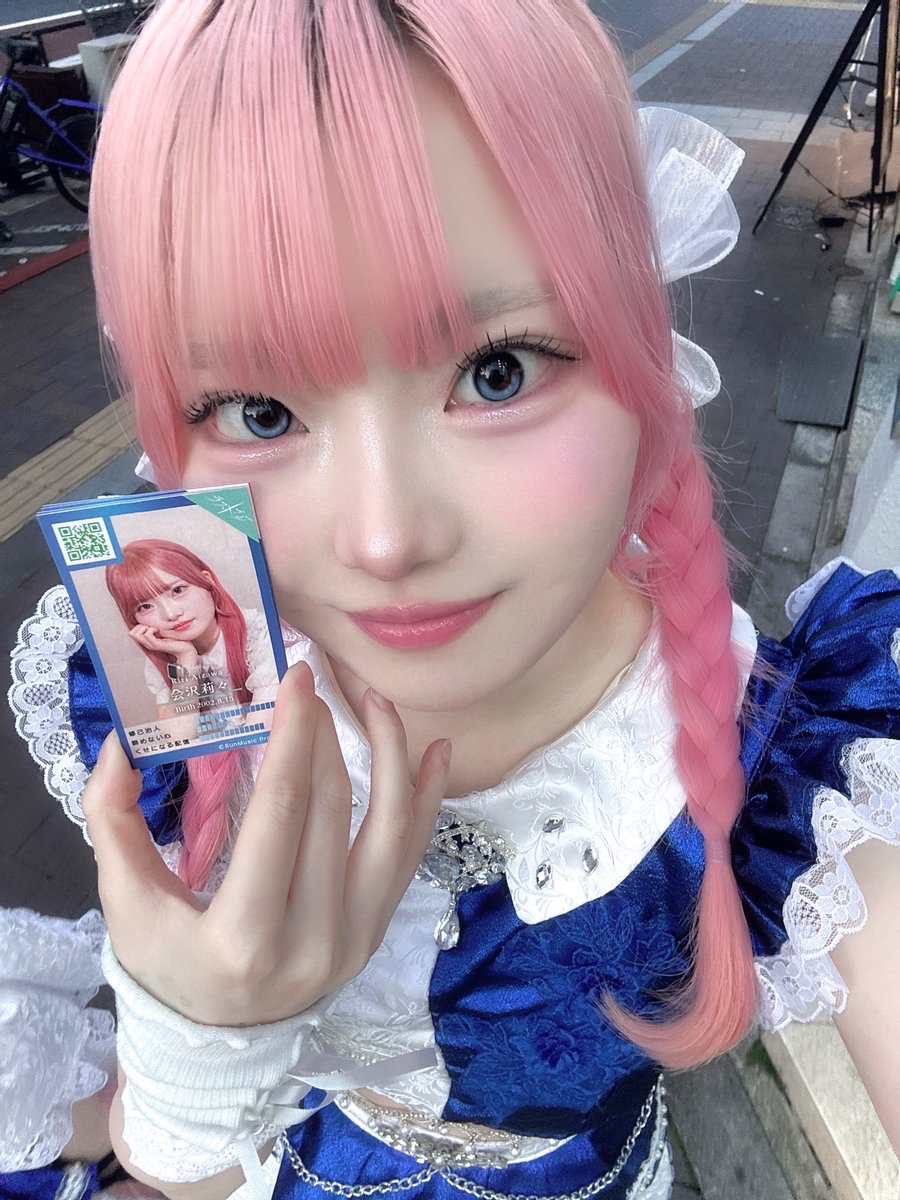 会沢 莉々 【ラストブルー】 tweet media