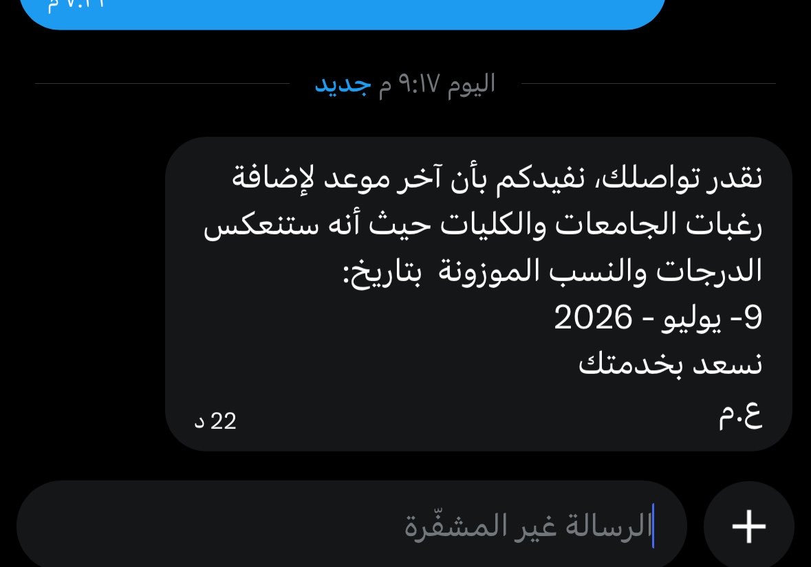 Ray 🩺 tweet media