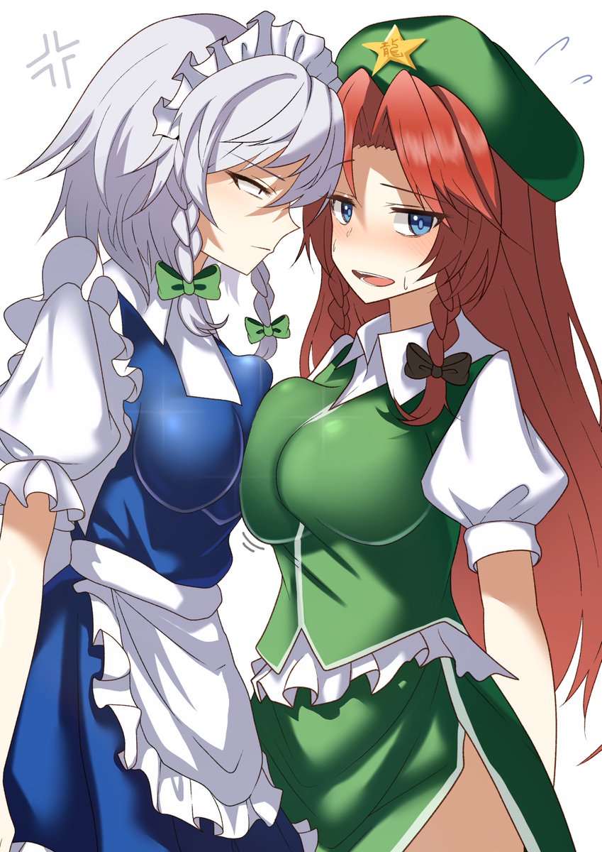 豆腐のスープ@春例そ52a tweet media
