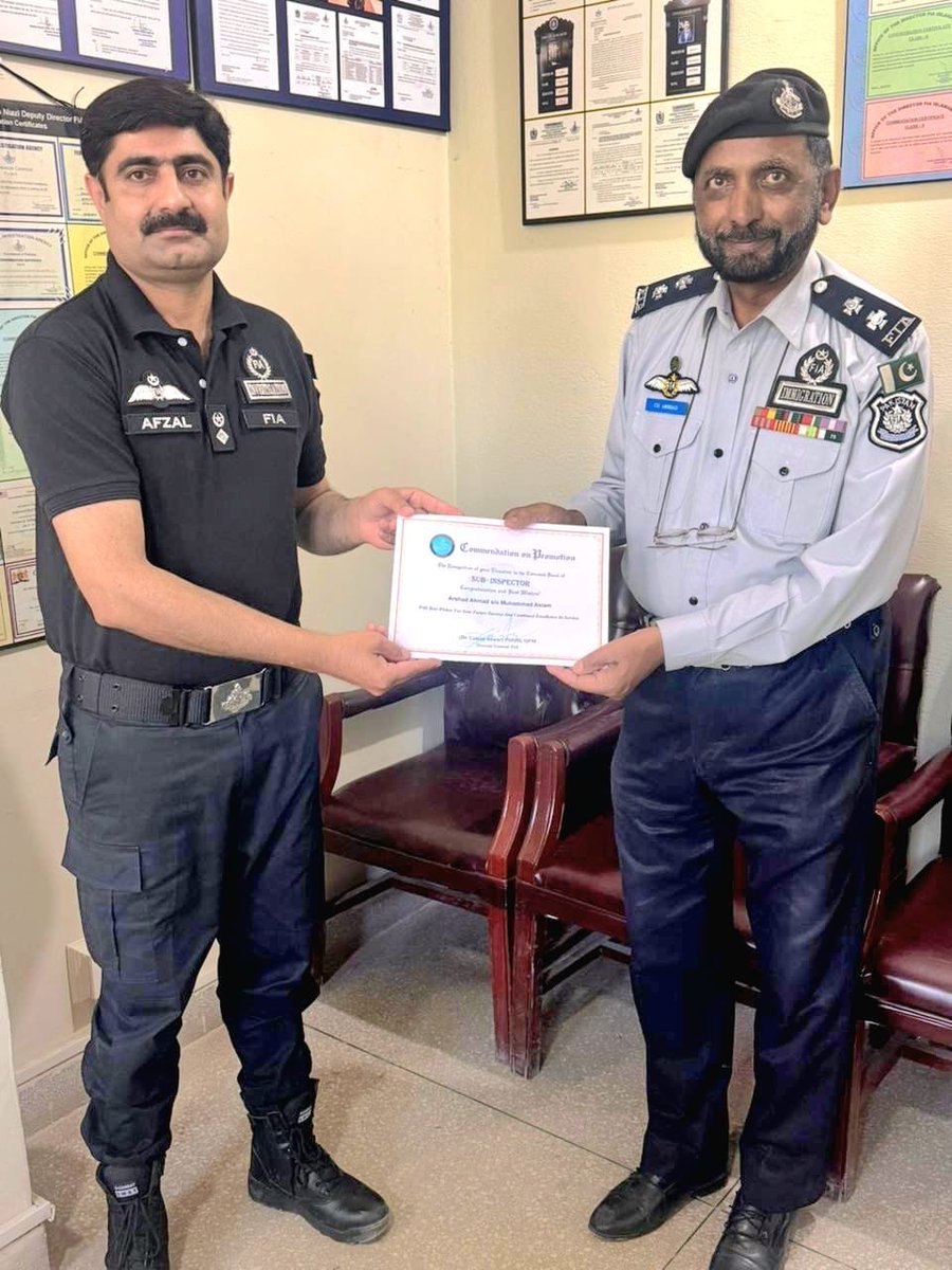 FIA Islamabad Zone tweet media