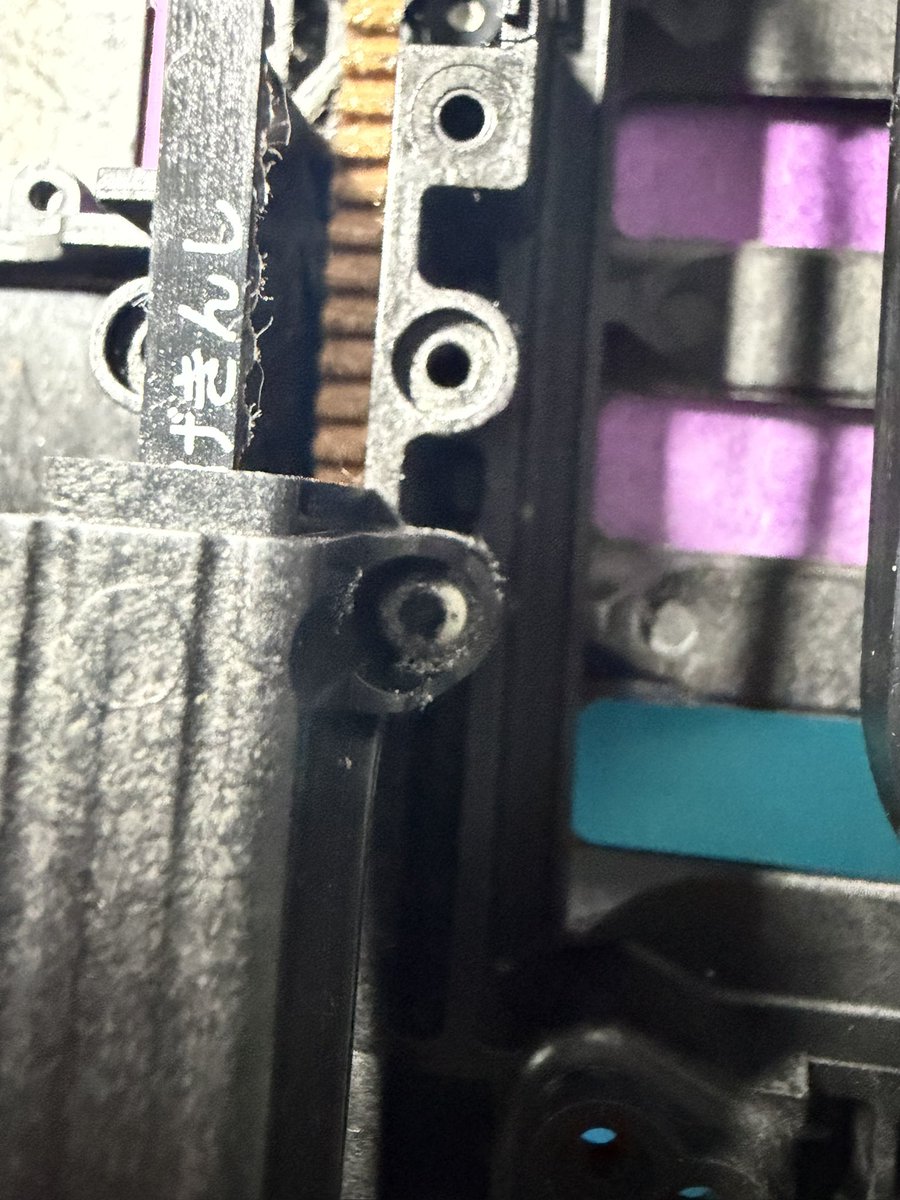 Pippi Racing tweet media