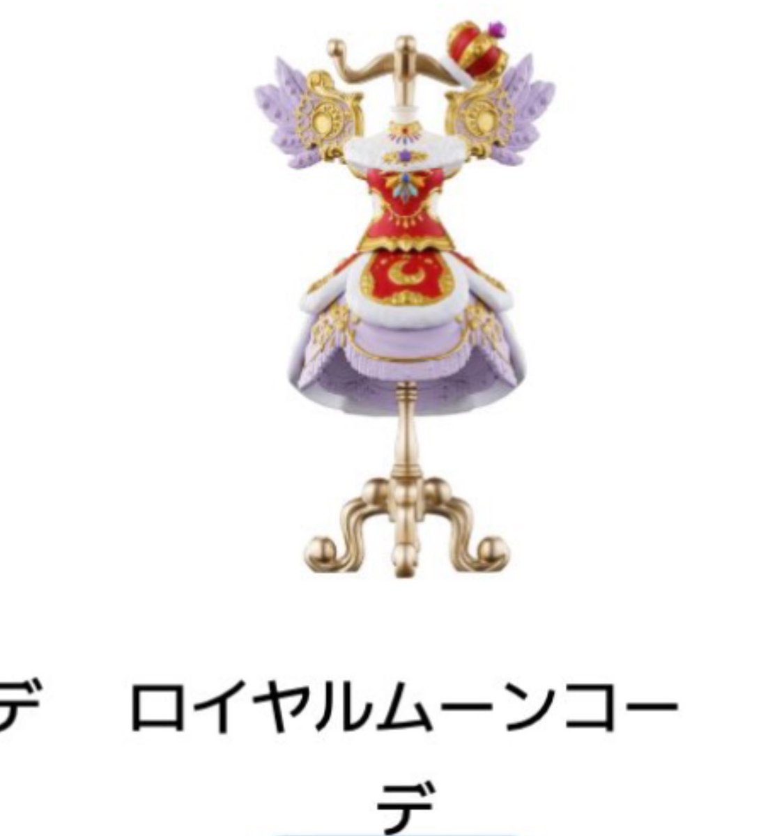 きゃな@取引垢 tweet media