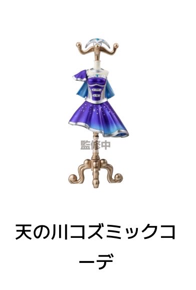 きゃな@取引垢 tweet media