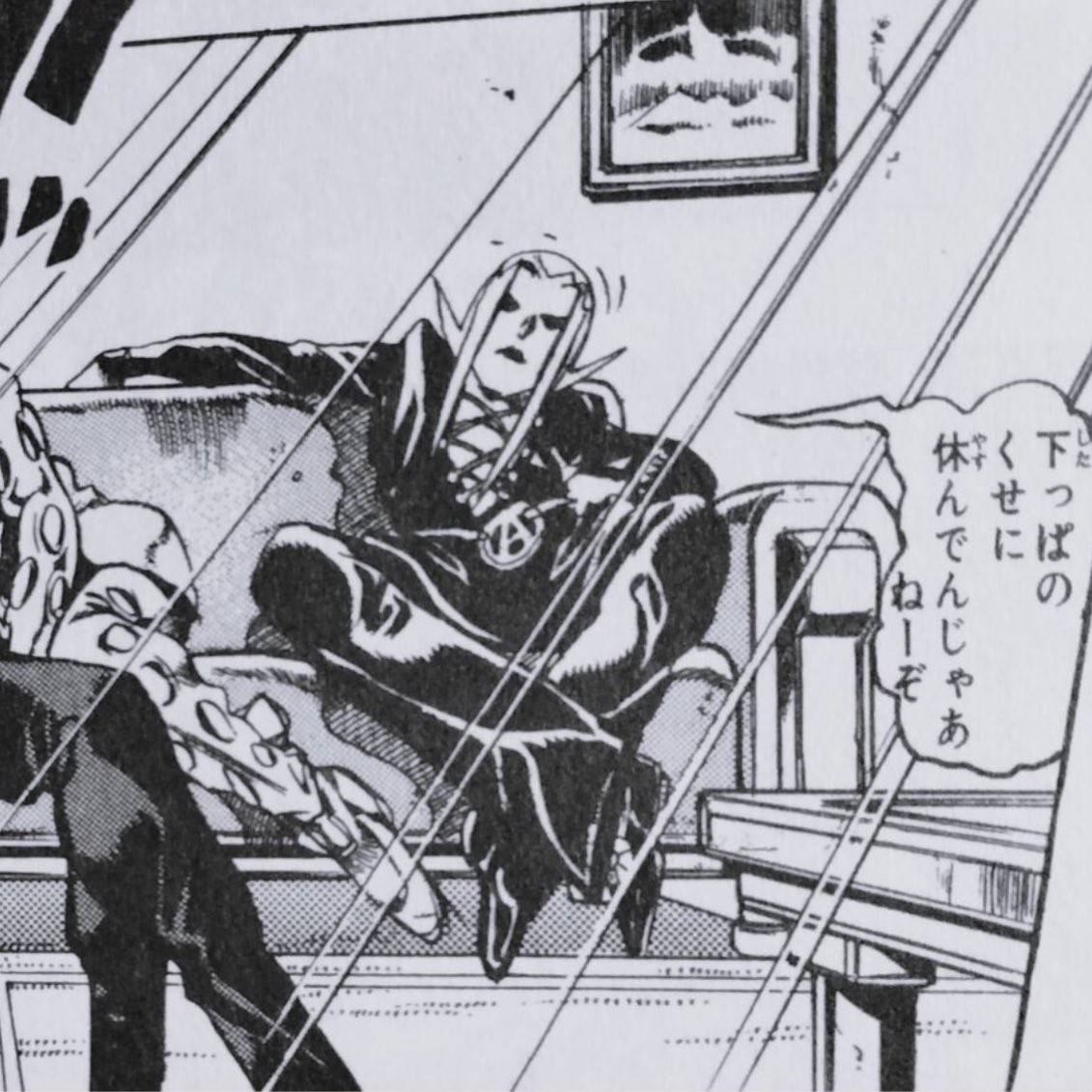 これからアバッキオの事どんな目で見りゃいいんだよ