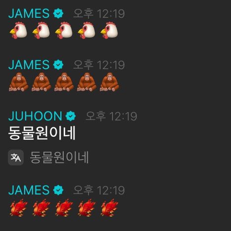 dailyjames tweet media