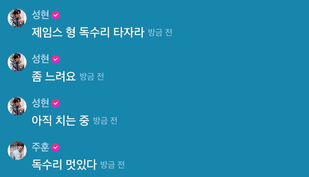 dailyjames tweet media