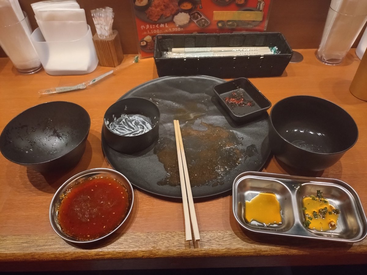 ご飯大盛りにすれば良かった（ライスマネジメント下手くそマン）