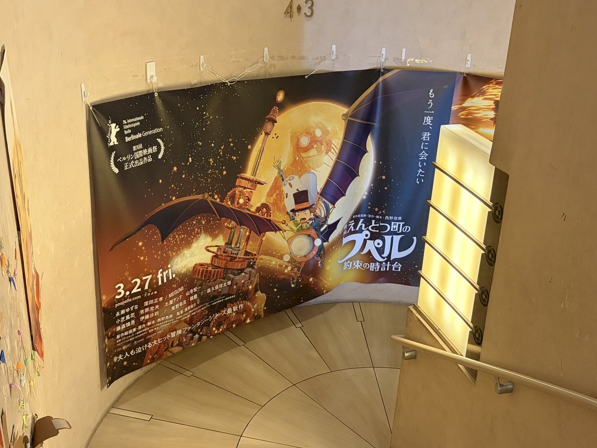 📚📚📚ひかり📚📚📚BL垢 tweet media