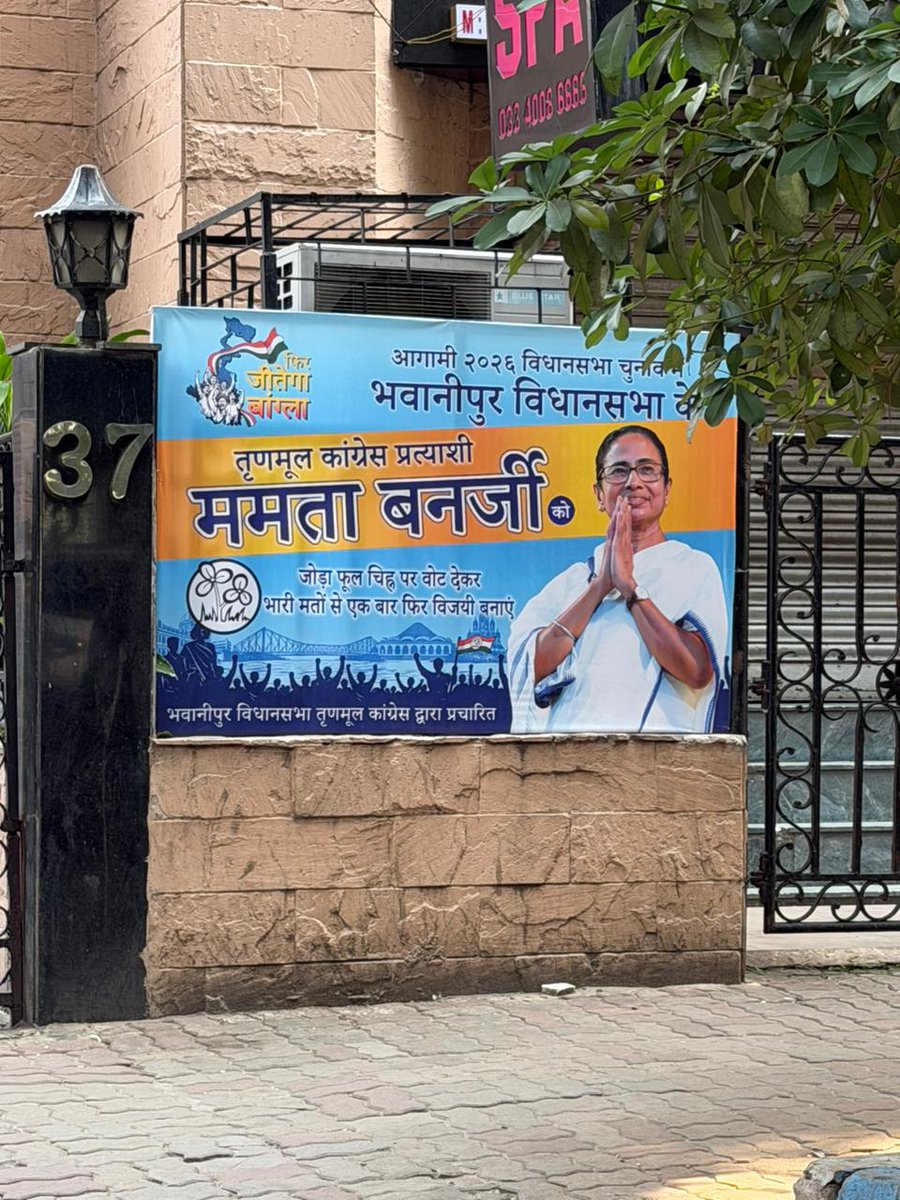 Ruhi Tewari tweet media