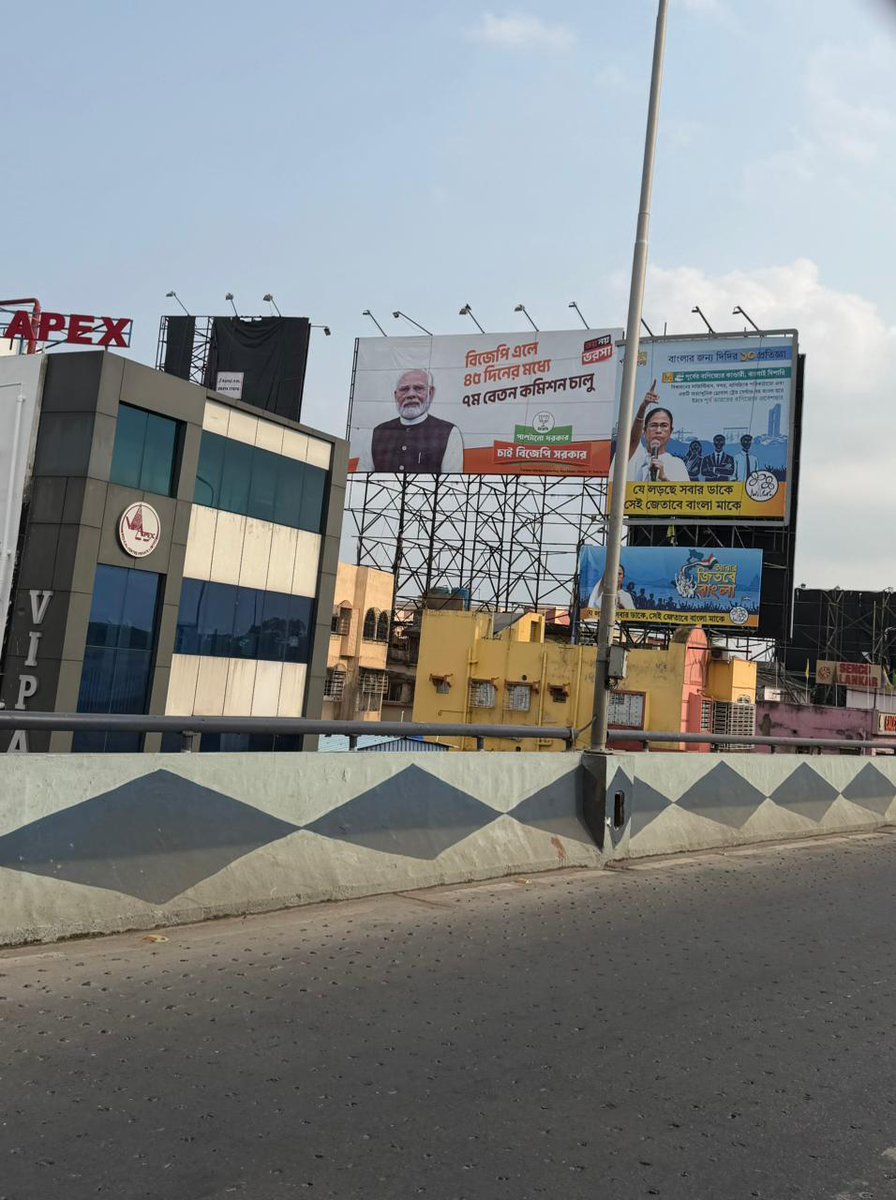 Ruhi Tewari tweet media