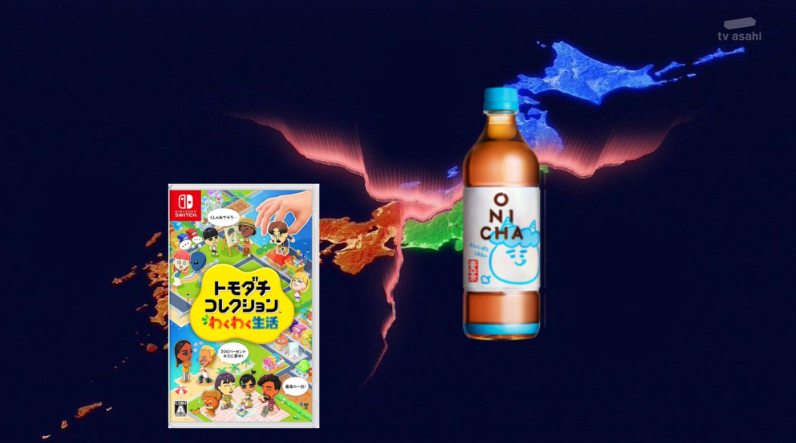 らりやん tweet media