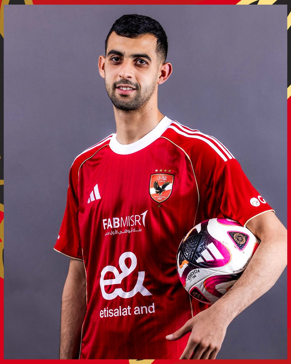 anosh bnt alkian tweet media