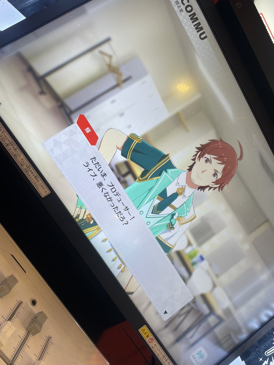 ᜊごちゃまぜᜊ tweet media