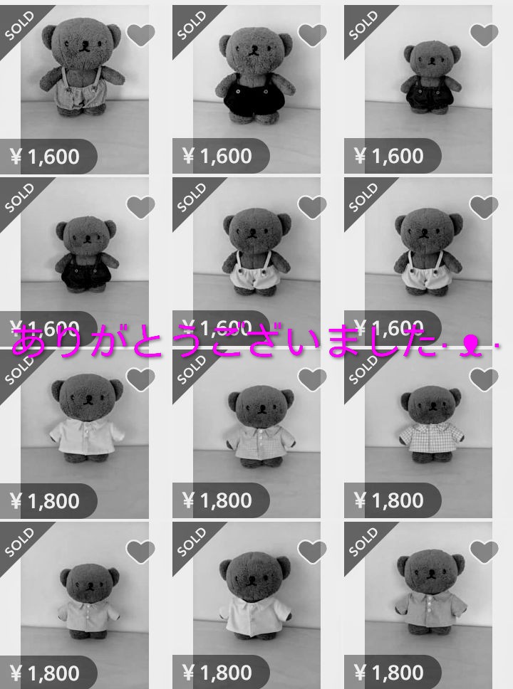 こぐま洋品店 tweet media