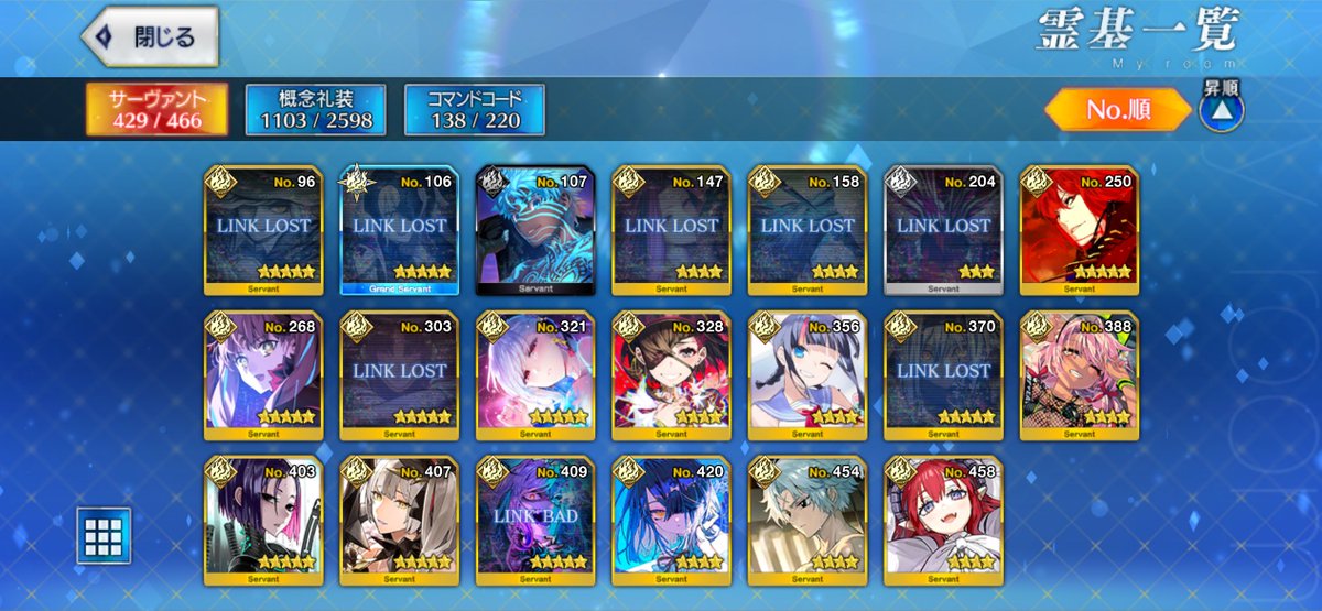 桐原悠樹/海月(くらげ) tweet media