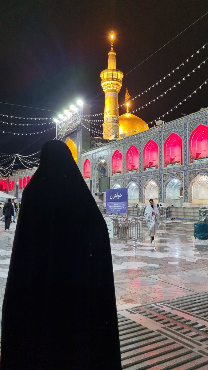 zaferane's tweet photo. با نور امام رضا ایران منوره اینجا شیعه خانه موسی ابن جعفره الله الله الله اکبر 
جونم نذر اولاد حیدر
 این مردم امام رضا دارن
 امام حسینو کربلا دارن

#ایران_امام_رضا 
#زیر_سایه_خورشید https://t.co/vizCtEtQeD