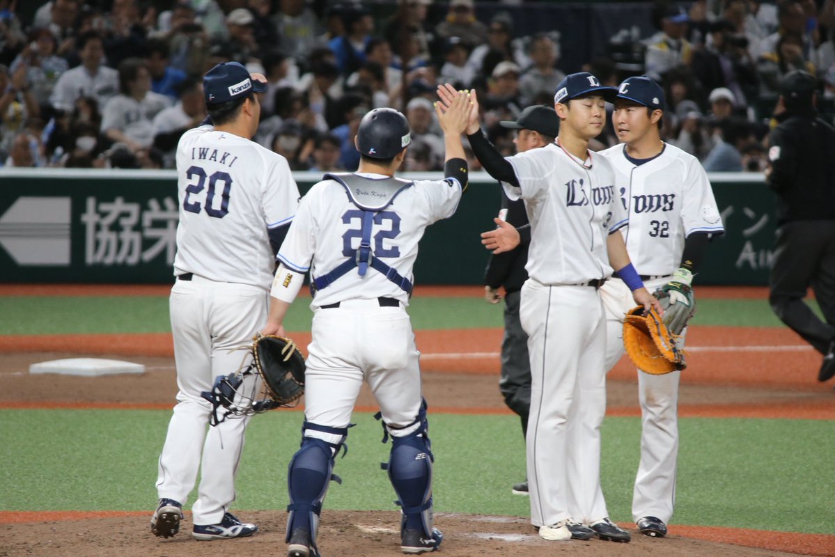 𝔇𝔒𝔄𝔑 ⚾️ tweet media