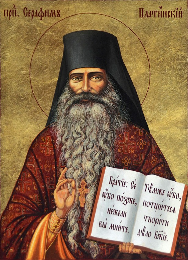 Siegfire tweet media