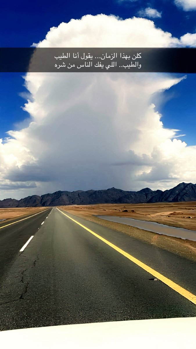 فزاع tweet media