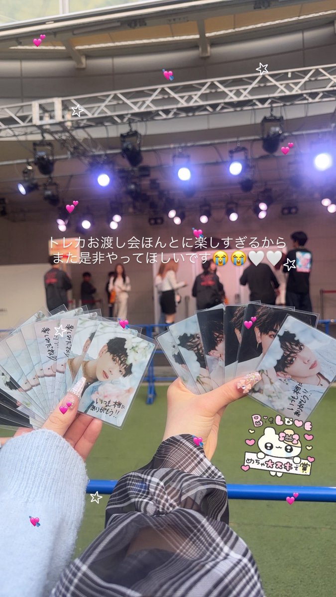 m__r__122's tweet image. ♡2O26O418♡
宮世琉弥 3𝑟𝑑 𝐴𝑙𝑏𝑢𝑚「𝐼𝑙𝑙𝑢𝑠𝑖𝑜𝑛」発売記念リリースイベント𝑖𝑛大阪🐙♥

琉弥くんリリイベ期間たくさん幸せにしてくれてありがとう( ᵒ̴̶̷̤‧̫ ᵒ̴̶̷̤  )⭐️最後に可愛いお口してくれたのほんとに忘れられない🗝😙💜琉弥くん𝑩𝑰𝑮𝑳𝑶𝑽𝑬────👶🏻🤍
 #宮世琉弥