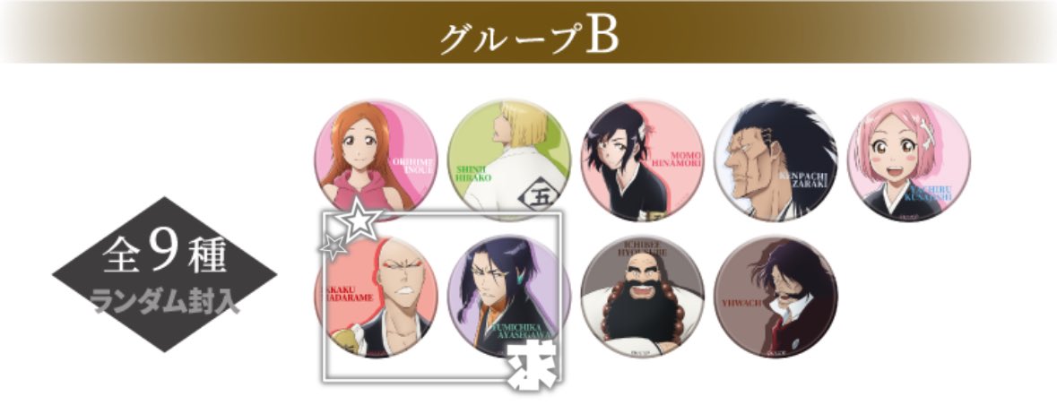 ︎︎⟡ tweet media