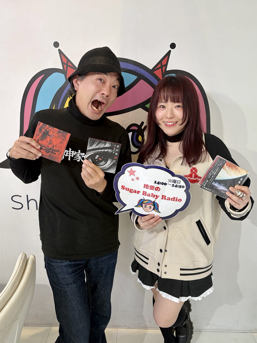 金属恵比須（Kinzoku-Yebis） tweet media