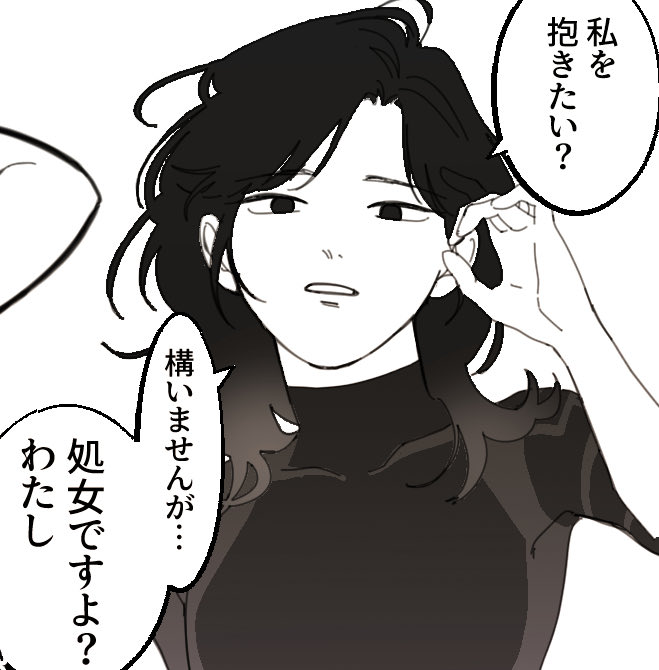 あー💯HAL tweet media