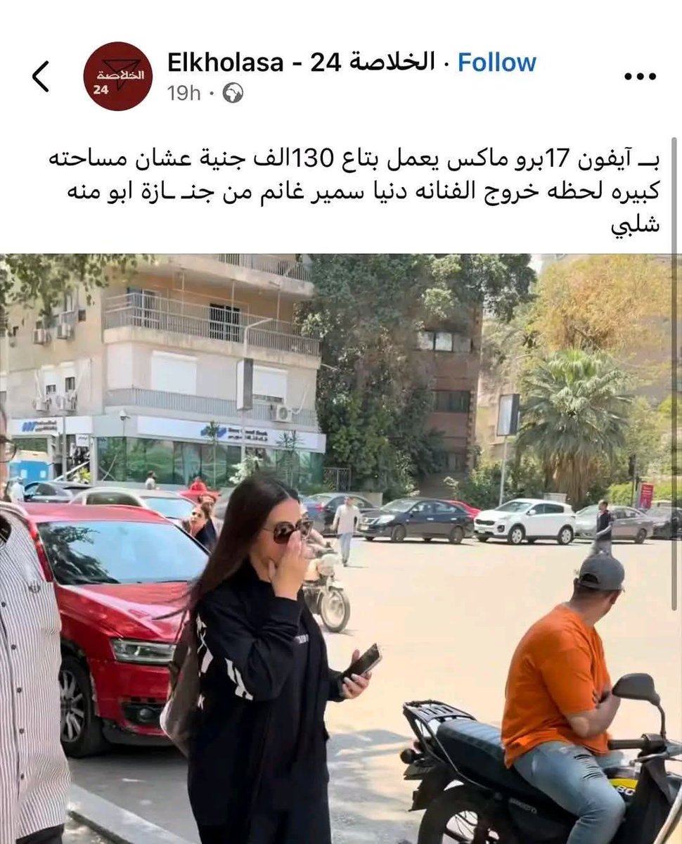 نشؤت tweet media