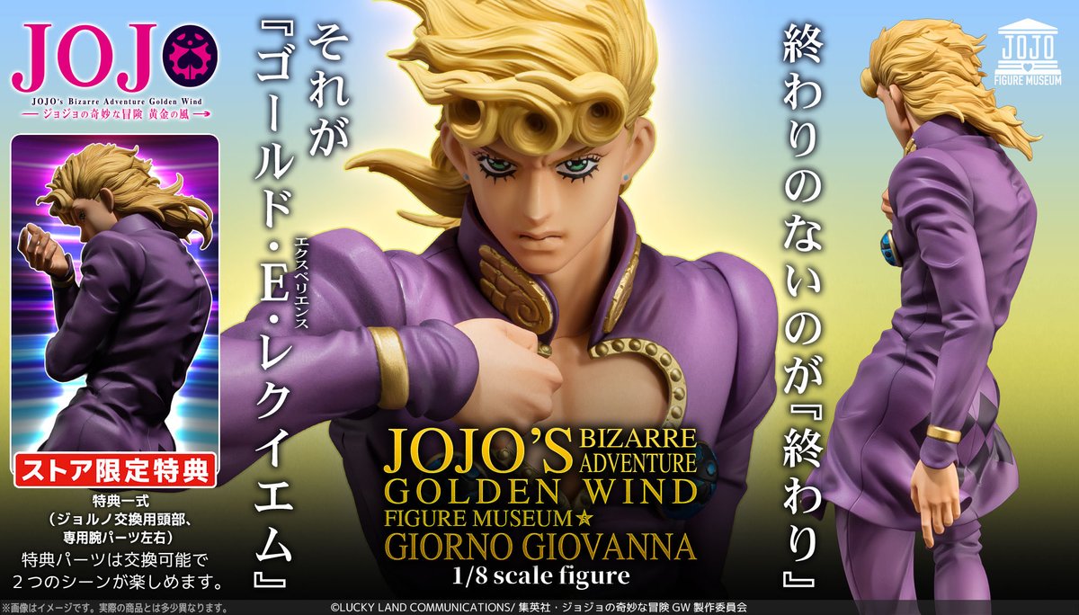 ユウギリ tweet media