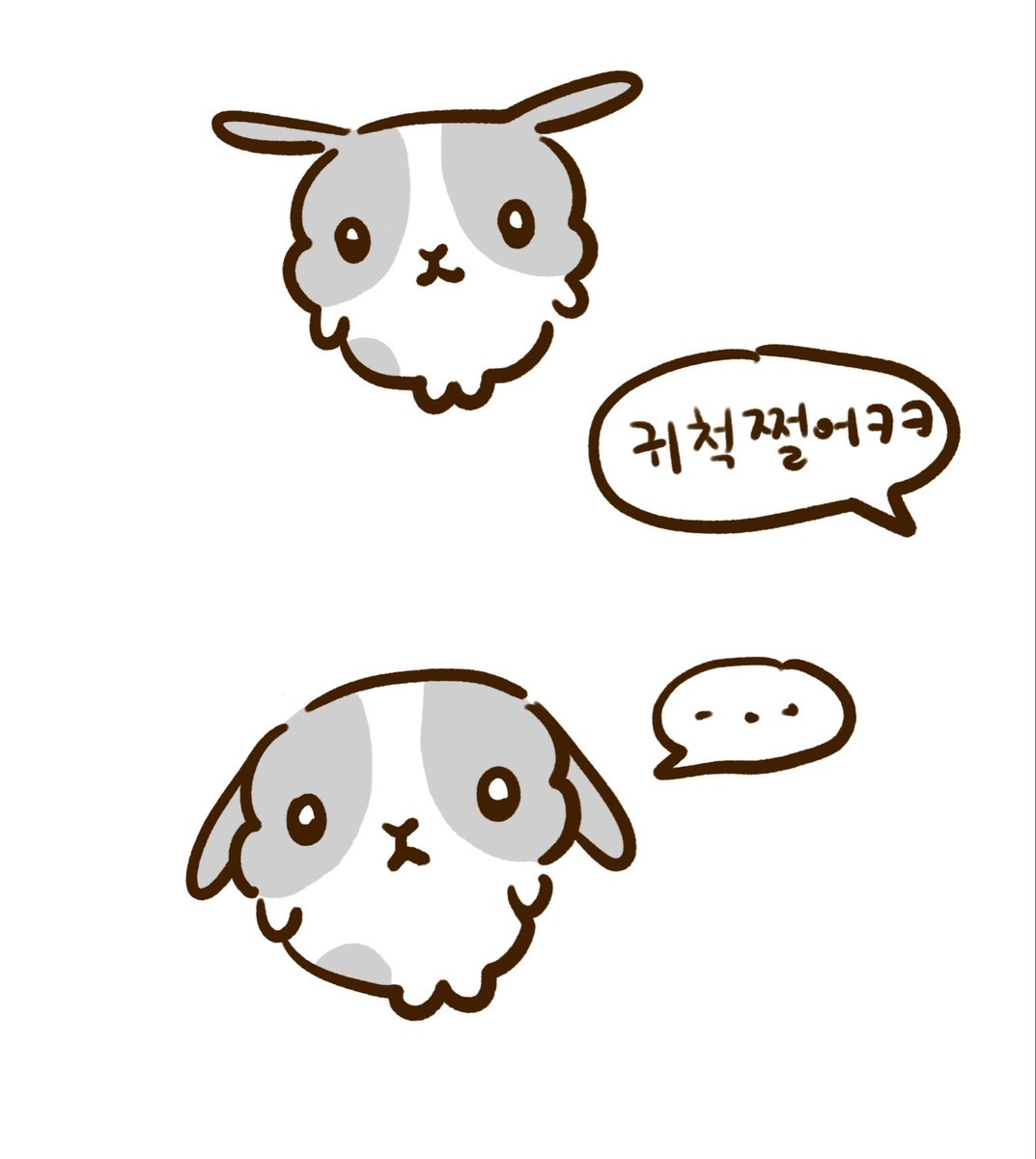 산독기 tweet media