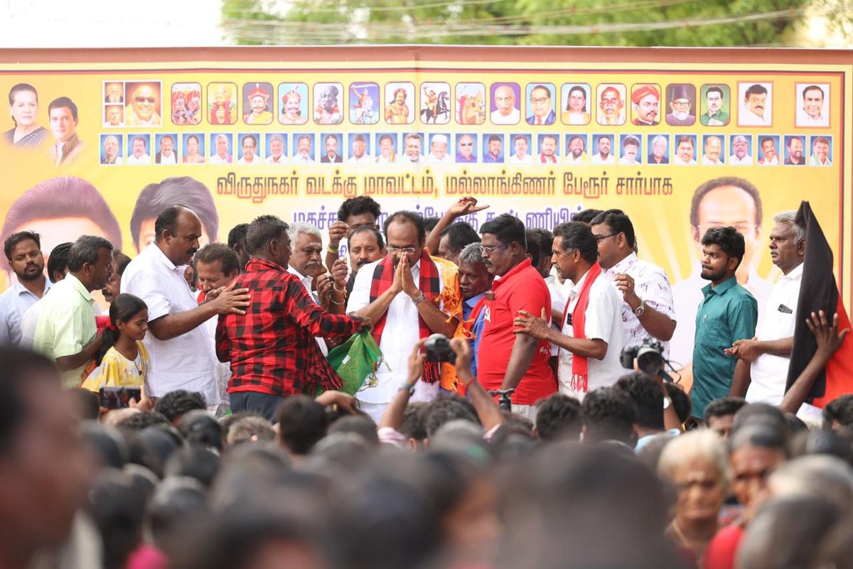 Thangam Thenarasu-தமிழ்நாட்டை தலைகுனிய விடமாட்டேன் tweet media