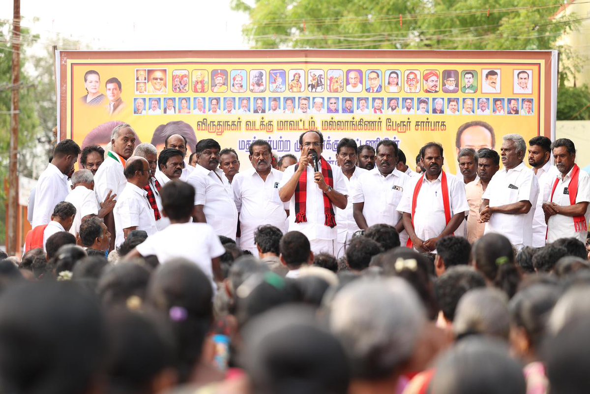 Thangam Thenarasu-தமிழ்நாட்டை தலைகுனிய விடமாட்டேன் tweet media