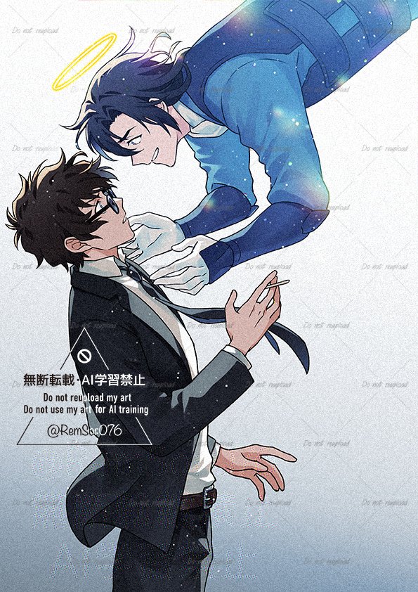 幻でも。
（萩松 / 再掲）