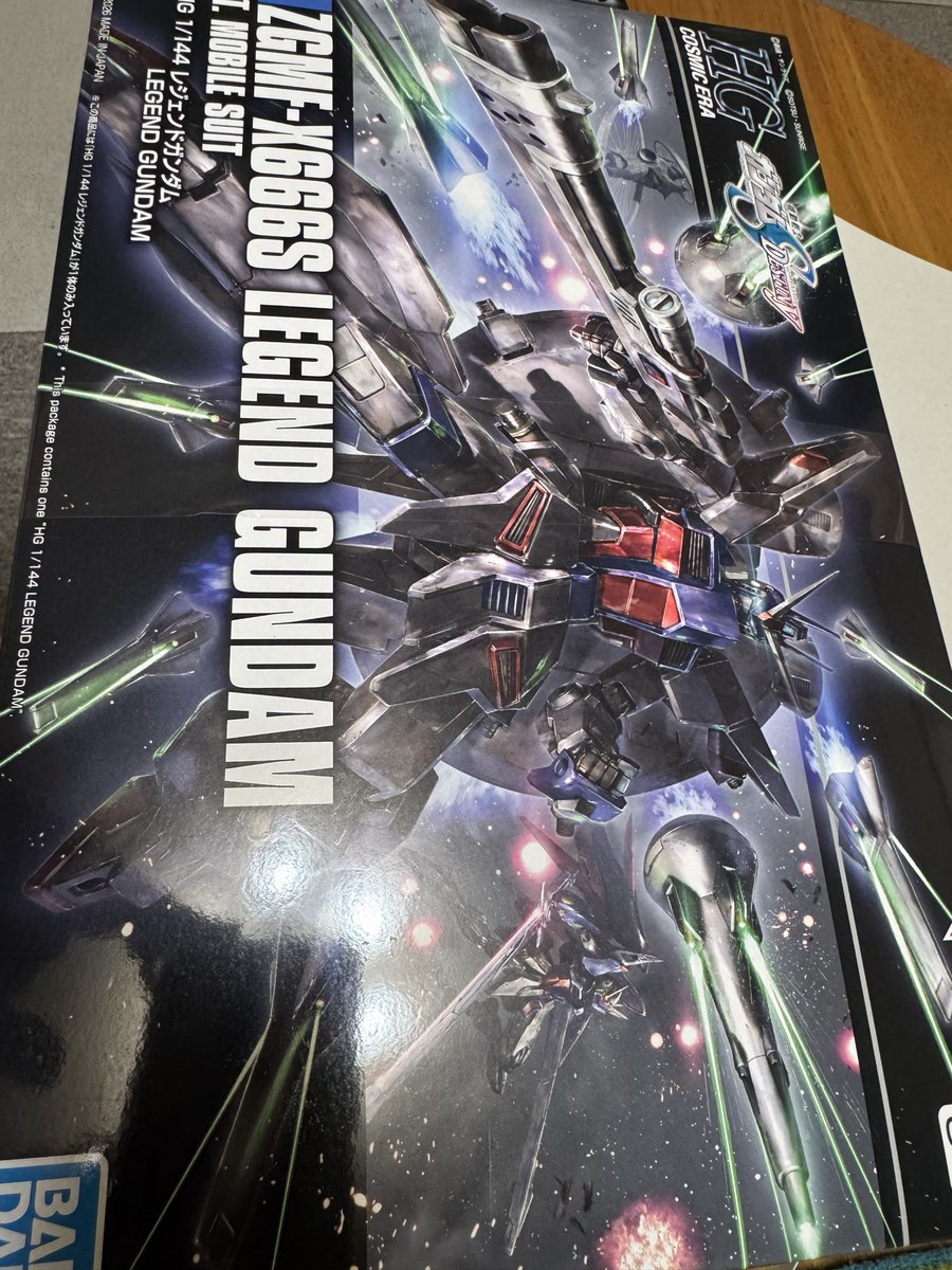 Z@端末 tweet media