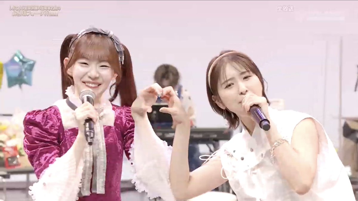 KANAKOJI5's tweet image. みぃあ嬉しそう🤍💛😄
#フォーク村