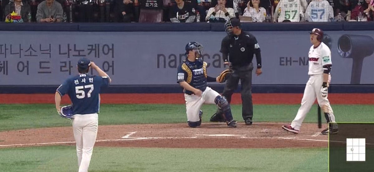 크롱🦖🦕 tweet media