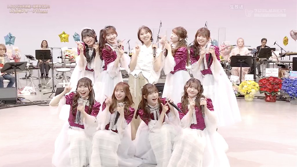 KANAKOJI5's tweet image. みぃあ嬉しそう🤍💛😄
#フォーク村