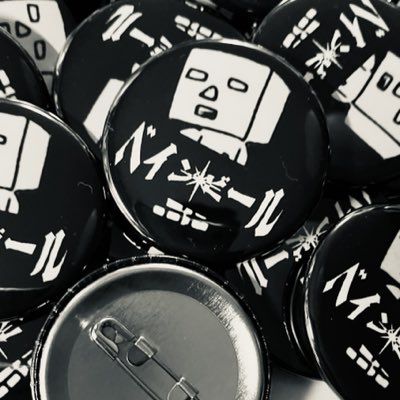 kingbiscuitst's tweet photo. #新しいプロフィール画像 https://t.co/izLXp1pMvI