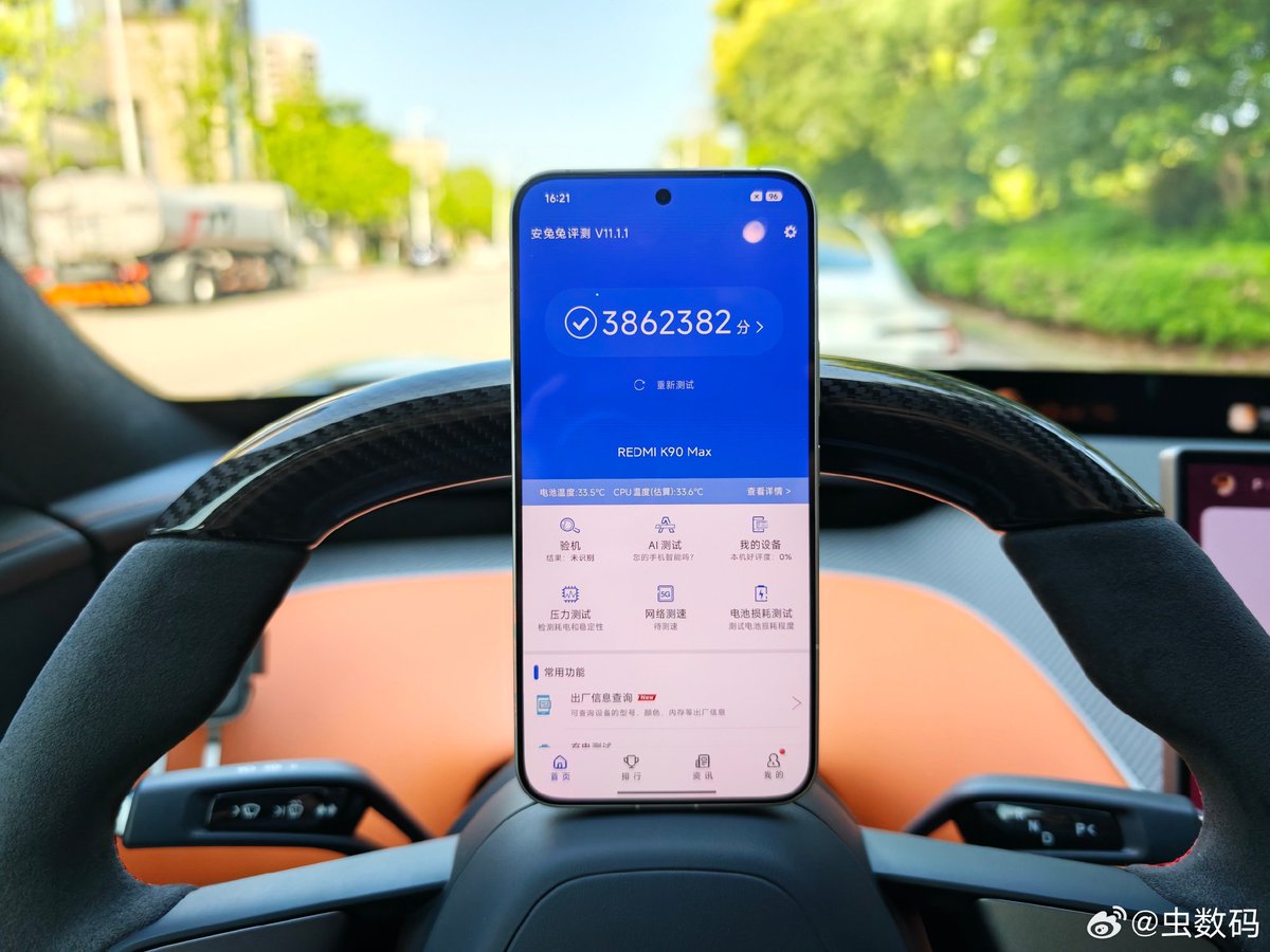 dhaveedsc3's tweet image. REDMI K90 Max hitting 3.8M+ on AnTuTu

Dimensity 9500 SoC
LPDDR5X + UFS 4.1 
Active cooling fan keeping it cool

Pure power in your pocket 
#Redmi #K90Max #Tech #RedmiK90Max