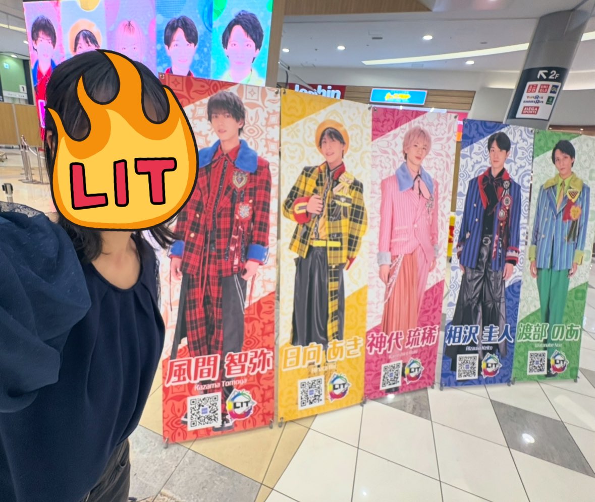 strawbe10494612's tweet image. 外カメ０.5倍にして撮ると自撮りで全員写りますよ！！

この撮り方は推しメン直伝でお世話になってます(*'ω'*)💚

#LIT
