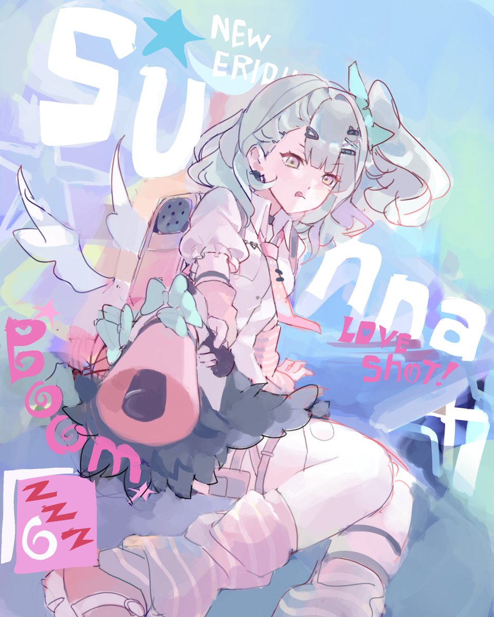 걈 tweet media
