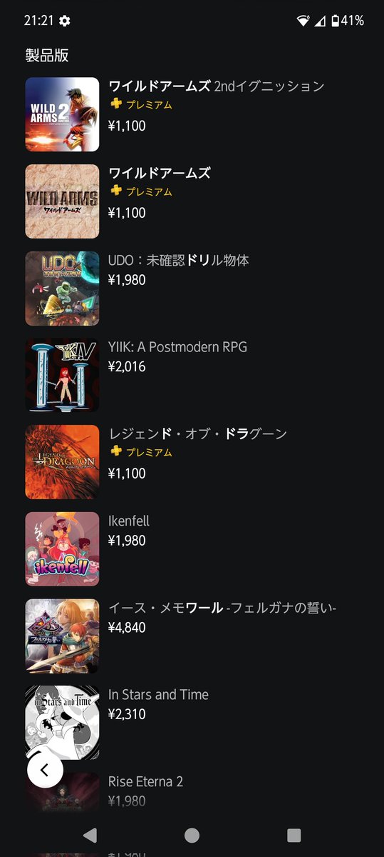 もたざる tweet media